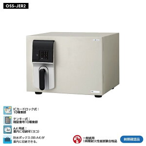 OSS-JER2 MEISTER�i�}�C�X�^�[�j�ƒ�p���^�ω΋��� 2�}���`���b�NJER2���� 55kg 19.5L_EIKO �G�[�R�[