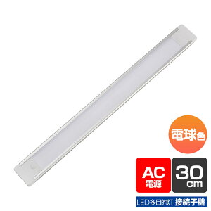 Ɩ LEDړICg ELPA d ALT-2030-L_1970300_LEDړI Aq@_ELPAiGpEdj