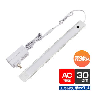 Ɩ LEDړICg ELPA d ALT-2030IR-L_1968700_LEDړI ڐG_ELPAiGpEdj