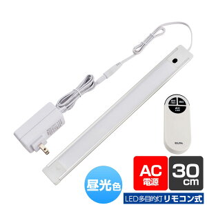 Ɩ LEDړICg ELPA d ALT-2030RE-D_1969700_LEDړI R_ELPAiGpEdj