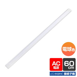 Ɩ LEDړICg ELPA d ALT-2060-L_1970500_LEDړI Aq@_ELPAiGpEdj