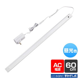 Ɩ LEDړICg ELPA d ALT-2060IR-D_1968800_LEDړI ڐG_ELPAiGpEdj