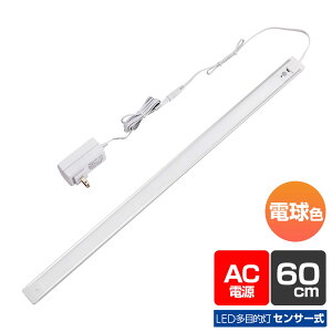Ɩ LEDړICg ELPA d ALT-2060PIR-L_1969600_LEDړI Ðl_ELPAiGpEdj
