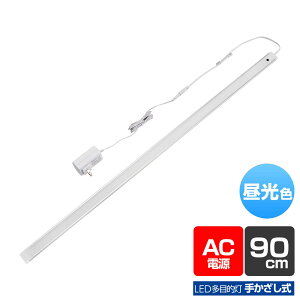 Ɩ LEDړICg ELPA d ALT-2090IR-D_1969100_LEDړI ڐG_ELPAiGpEdj