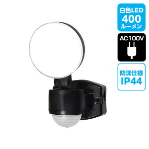 ZLeB S hƃZT[Cg ESL-SS411AC_1957700_OpLEDZT[Cg ACd RZg 1_ELPAiGpEdj