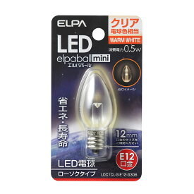 LED電球 口金E12 ローソク形 LDC1CL-G-E12-G306_1689800_LED装飾電球 ローソク球タイプ E12 クリア電球色相当_ELPA（エルパ・朝日電器）