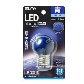 LED電球 口金E26 ミニボール球形 LDG1B-G-G252_1687700_LED装飾電球 ミニボールG40形 E26 青色_ELPA（エルパ・朝日電器）