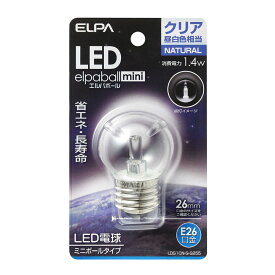 LED電球 口金E26 ミニボール球形 LDG1CN-G-G255_1688000_LED装飾電球 ミニボールG40形 E26 クリア昼白色_ELPA（エルパ・朝日電器）