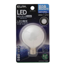 LED電球 口金E17 ミニボール球形 LDG1N-G-E17-G260_1688200_LED電球 ミニボール　G50形 昼白色 _ELPA（エルパ・朝日電器）