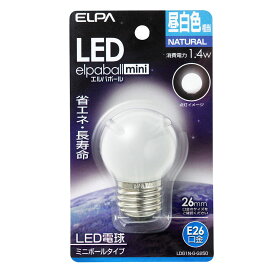 LED電球 口金E26 ミニボール球形 LDG1N-G-G250_1687500_LED装飾電球 ミニボールG40形 E26 昼白色_ELPA（エルパ・朝日電器）