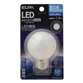 LED電球 口金E26 ミニボール球形 LDG1N-G-G270_1688600_LED電球 ミニボール G50形 昼白色_ELPA（エルパ・朝日電器）
