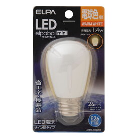 LED電球 口金E26 サイン球形 LDS1L-G-G901_1689100_LED装飾電球 サイン球 E26 電球色_ELPA（エルパ・朝日電器）