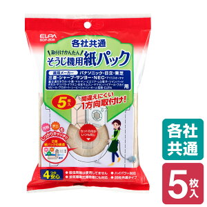 ƓdՕi |@pbN SOP-205 eЋʎpbN ELPAiGpEdj