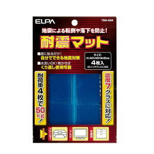 ϐk}bg 4×4cm 4 er Ƌp TSM-405K_ELPAiGpEdj