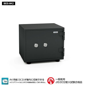 BES-9K2 EIKO �G�[�R�[ STANDARD�i�X�^���_�[�h�j�ƒ�p�ω� �_�u���V�����_�[�^�C�v 30���ω� 27kg 21.6L