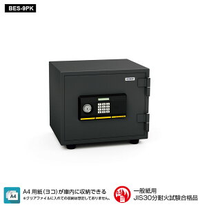 BES-9PK EIKO �G�[�R�[ STANDARD�i�X�^���_�[�h�j�ƒ�p�ω� �e���L�[�^�C�v 30���ω� 27kg 21.6L