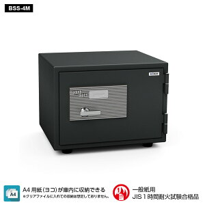 BSS-4M EIKO G[R[ STANDARDiX^_[hjƒpω }ObN^Cv 1ԑω 58kg 19.5L