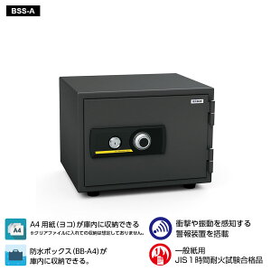 BSS-A EIKO G[R[ STANDARDiX^_[hjƒpω _C^Cv 1ԑω 56kg 19.5L