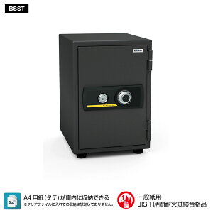 BSST EIKO G[R[ STANDARDiX^_[hjƒpω _C^Cv 1ԑω 56kg 19.5L