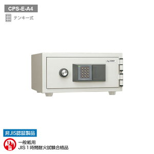CPS-E-A4 ���{�A�C�E�G�X�E�P�C ����:�ω΋���:�e���L�[�� �ω�0.5���� 22kg 7.8L �t���[�{�b�N�X