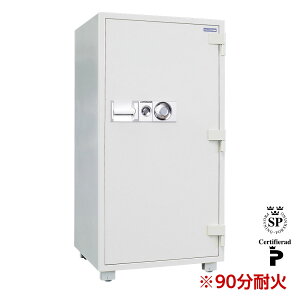 DD150 �_�C���Z�[�t �Ɩ��p���� �_�C�����^�C�v 90���ω� 420kg 331L