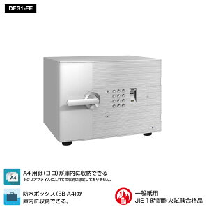 DFS1-FE EIKO G[R[ D-FACEifB[tFCXjƒpω wF؃}`^Cv+V_[ 1ԑω 58kg 19.5L