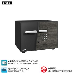 DFS2-E EIKO �G�[�R�[ D-FACE�i�f�B�[�t�F�C�X�j�ƒ�p�ω� �e���L�^�C�v�[+�����V�����_�[�� 1���ԑω� 58kg 19.5L
