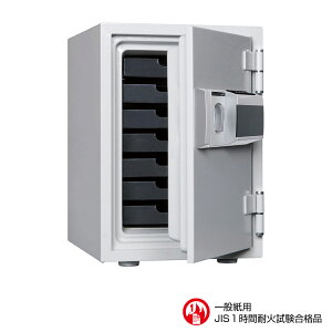 DH50-7 _CZ[t ƒp vbVL[X^Cv 1ԑω 53kg 25L A4[