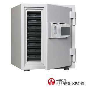 DH52-8 _CZ[t ƒp vbVL[X^Cv 1ԑω 75kg 40L A4[