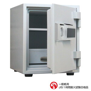 DH52-DX _CZ[t ƒp vbVL[X^Cv 1ԑω 75kg 40L A4[