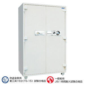 DTS1800 _CZ[t Ɩp ^(TSO[h) 1ԑω 670kg 671L