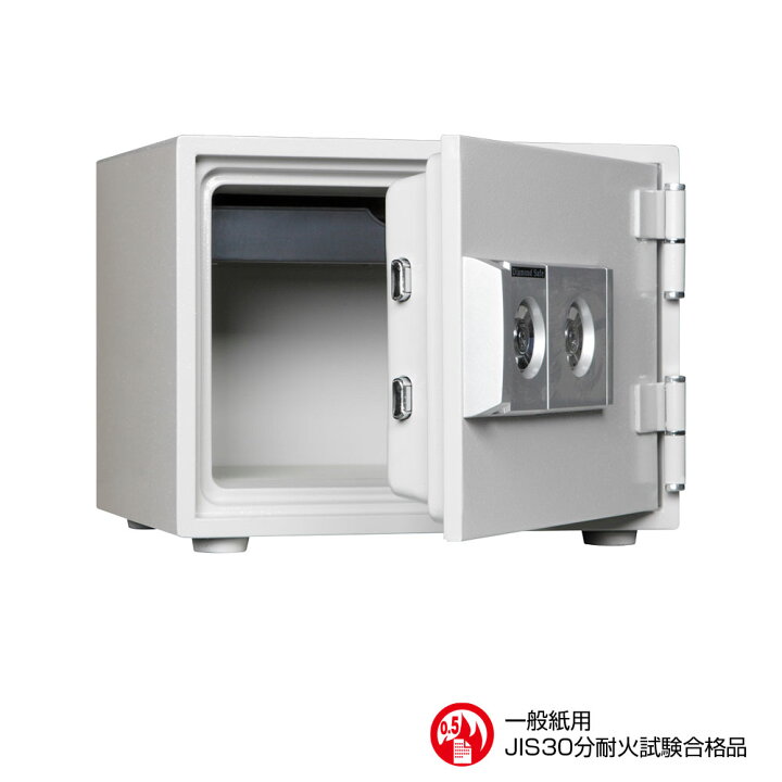 楽天市場】DW30-1 ダイヤセーフ 家庭用金庫 2キータイプ（シリンダー 