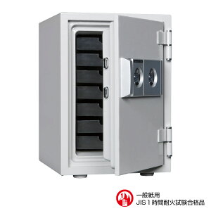 DW50-7 _CZ[t ƒp 2L[^CviV_[j 1ԑω 53kg 25L A4TCYp[