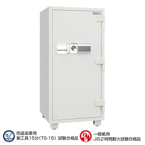 ETS130 _CZ[t Ɩp h 1ԑω 310kg 170L