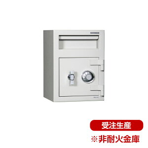 ダイヤセーフ セキュリティ 投入庫 売上金・貴重品の保管に安心 FL-2014_投入保管庫 ダイヤルタイプ 41kg_【1F軒先渡し・送料無料(※一部地域対象外)】【代引不可】【メーカー直送】_ダイヤセ