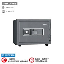 楽天市場】kmx－33e－faの通販