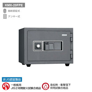 KMX-20FPE {ACEGXEPC wF؎ω΋ ω2H 62kg 20L