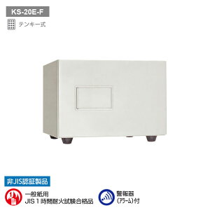 KS-20E-F ���{�A�C�E�G�X�E�P�C �e���L�[���ω΋��� �ω�1H 37kg 20L
