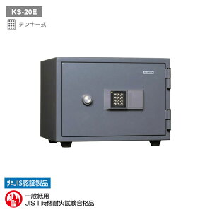 KS-20E ���{�A�C�E�G�X�E�P�C �e���L�[���ω΋��� �ω�1H 50kg 20L