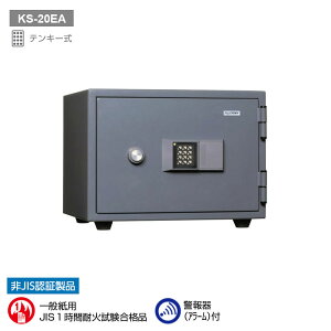 KS-20EA {ACEGXEPC eL[ω΋Ɂixtj ω1 50kg 20L