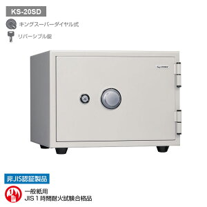 KS-20SD-W ���{�A�C�E�G�X�E�P�C �L���O�X�[�p�[�_�C�����ω΋��� �ω�1H 50kg 20L �I�t�z���C�g