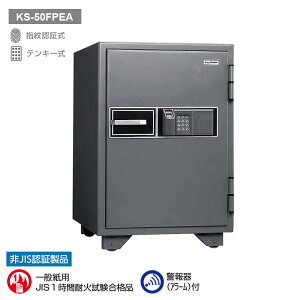 KS-50FPEA {ACEGXEPC wF؎ω΋ ω1H+A[ 90kg 50L