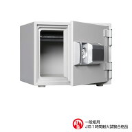 MEK34-1 ダイヤセーフ 家庭用耐火金庫 プッシュ(テンキー)タイプ 1時間耐火 38kg 19L A4収納
