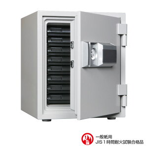 MEK52-8 �_�C���Z�[�t �ƒ�p�ω΋��� �v�b�V���^�C�v 1���ԑω� 75kg 40L A4�^�e�E���R���[