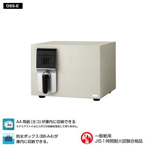 OSS-E EIKO G[R[ MEISTERi}CX^[jƒpω΋ eL[^Cv 1ԑω 60kg 19.5L