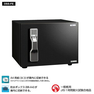 OSS-FE EIKO G[R[ MASTERiK[h}X^[j wF؃}`^Cv 1ԑω 60kg 19.5L