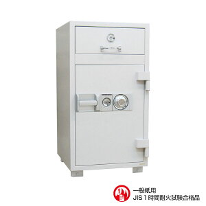 ダイヤセーフ 夜間投入庫 ダイヤルタイプ 2段タイプ 1時間耐火 P94_夜間投入庫 ダイヤルタイプ 56L 150kg_【車上渡し・送料無料(※リフト所有※一部地域対象外)】【代引不可】【メーカー直送】