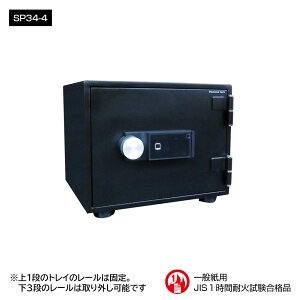 SP34-4 _CZ[t w䎮ƒpω΋ w䎮 wF؃^Cv 1ԑω 38kg 19L A4[