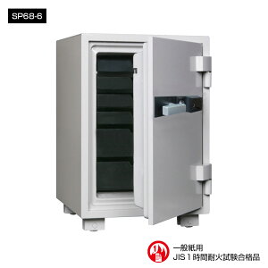 SP68-6 _CZ[t w䎮Ɩpω΋ w䎮 wF؃^Cv 1ԑω 94kg 49L