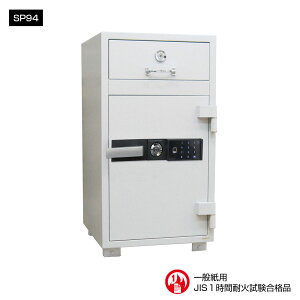 ԓ w䎮 56L 150kg | wF؃^Cv 2i^Cv 1ԑω | SP94 |yԏn(tgLꕔnΏۊO)zyszy[J[z| _CZ[t